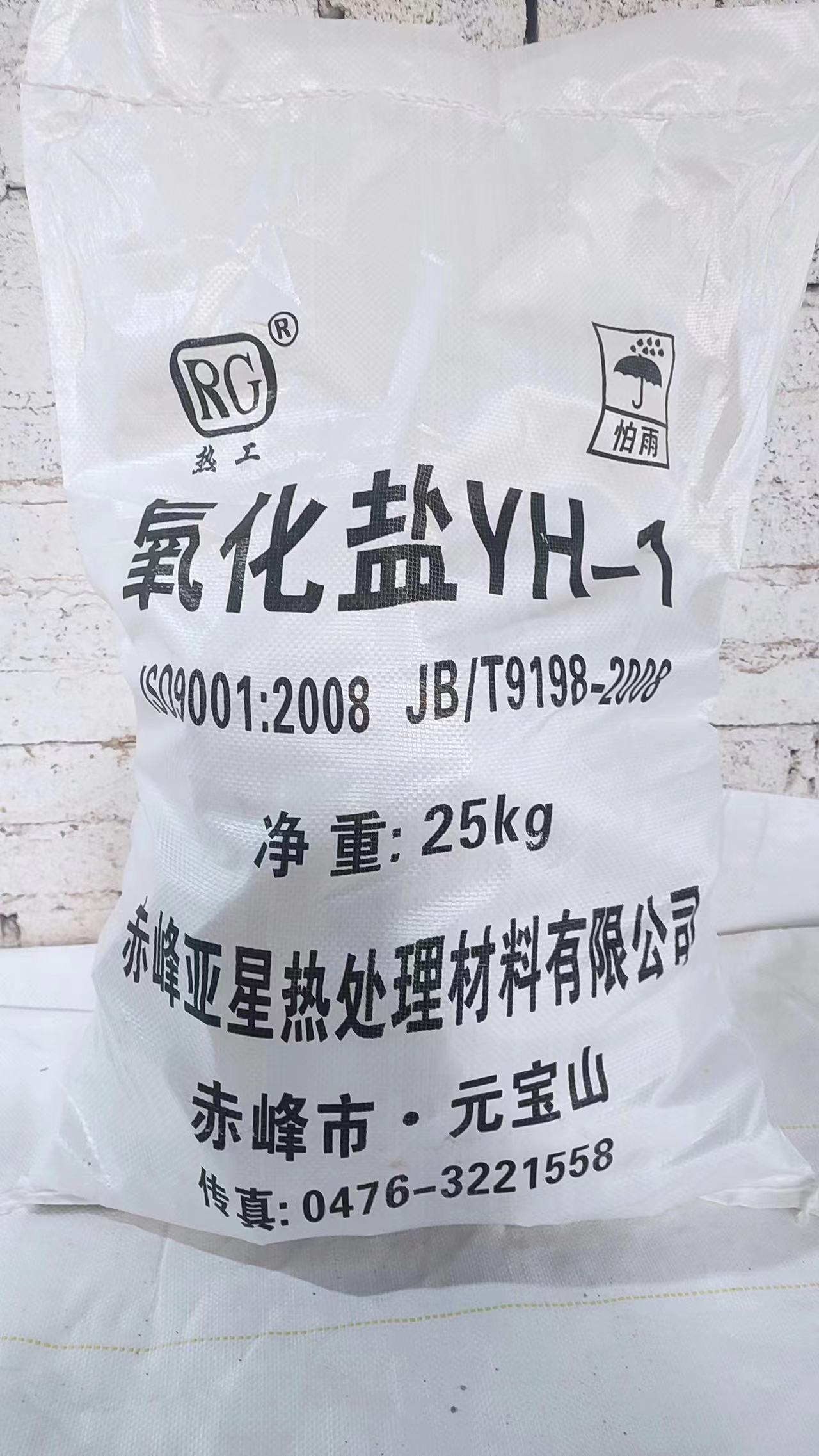 微信图片_20220525155145.jpg